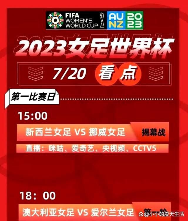 该特辑记录了周依然和施柏宇共同见证角色成长，逐渐遇见爱情的心路历程